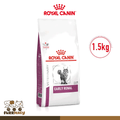 Royal Canin Early Renal Cat 1.5kg Dry Cat Food Vet Range