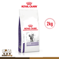 Royal Canin Calm Dry Food for Cats 2kg