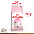 Royal Canin Feline Health Nutrition Kitten Dry Cat Food 10kg