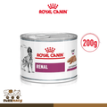 Royal Canin Renal Wet Dog Food 200g